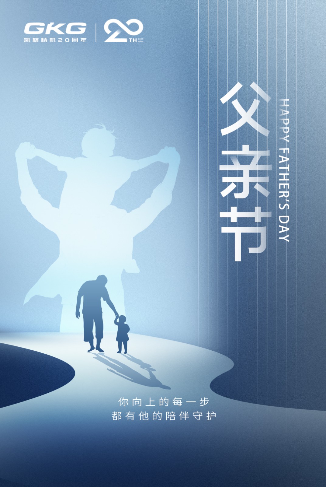 微信圖片_20250623094505.jpg